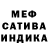 Кетамин VHQ mighty finn