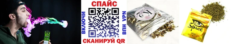 БУТИРАТ бутандиол  Татарск 
