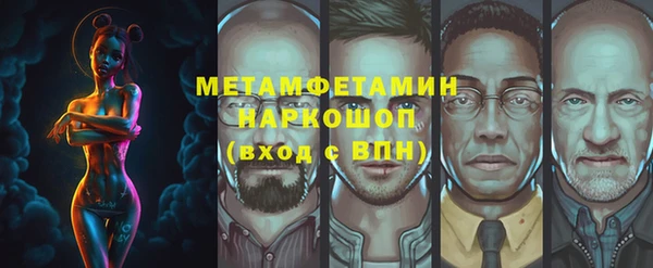 ешки Аркадак
