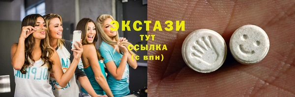ешки Аркадак