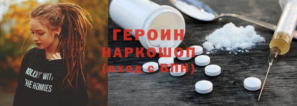ешки Аркадак