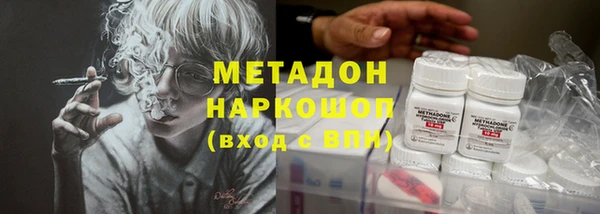 ешки Аркадак