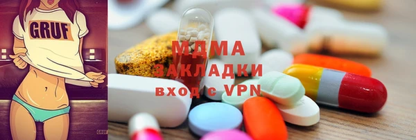ешки Аркадак