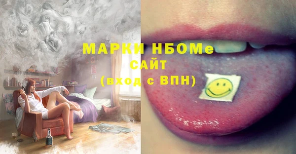 ешки Аркадак