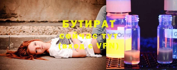 ешки Аркадак